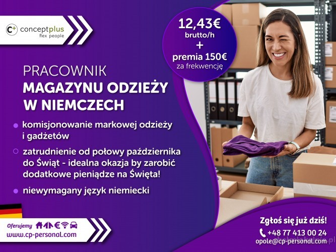 Pracownik magazynu odzieży – zatrudnienie do Świąt!